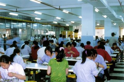 餐饮管理典范 迈向高效与安全的食堂外包新时代——以东莞厚街为例
